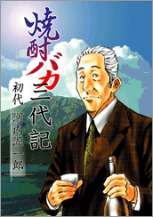 Coverimage-1